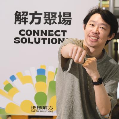 解方販賣機：大缺工時代   技職力   就是台灣的永續競爭力