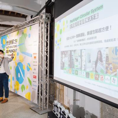 解方販賣機：包裹垃圾每年堆4千座101高！配客嘉「循環包裝」幫解套 購物狂買單不罪惡