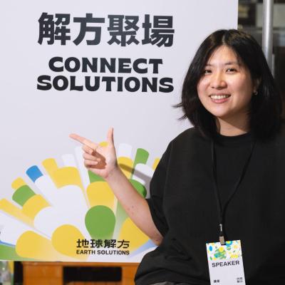 解方販賣機：教練，我想要「二次運球」！設計師林敬家的地球解方