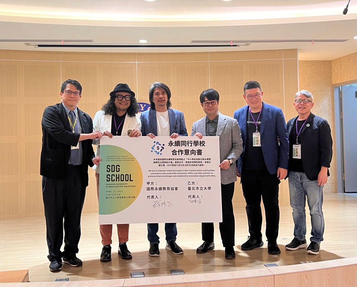 從永續教科書至永續股長：引領學校從「管理」走向「治理」